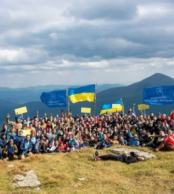 Українська академія лідерства запрошує закарпатських одинадцятикласників та студентів перших курсів на річну програму для&amp;hellip;