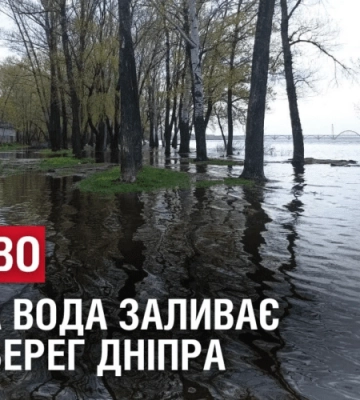 Колаборант Сальдо заявив, що ЗСУ очікує пастка на лівому березі Херсонської області