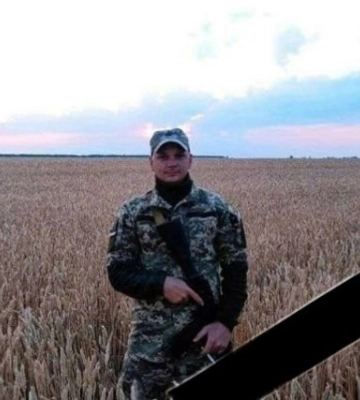 У Сєвєродонецькому районі загинув військовий Юрій Власенко із Полтавщини