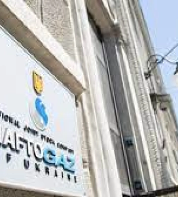 «Нафтогаз» виграв арбітражну справу проти росії на $5 млрд за активи в Криму