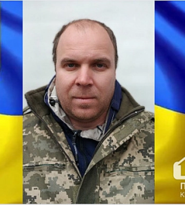 На Донецком направлении погиб криворожанин Дмитрий Любчик