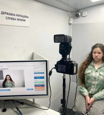 Працівники ГУ Державної міграційної служби Харківської області здійснили виїзд у Куп’янськ