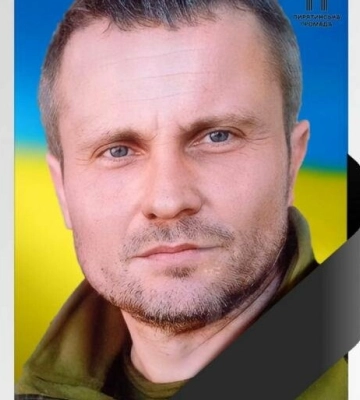 Під Бахмутом загинув майор Андрій Чередніченко з Полтавщини