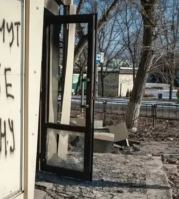Прикордонники відбили атаку російських штурмовиків у Бахмуті