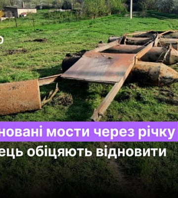 У Кривому Розі запрацювали дитячі садочки