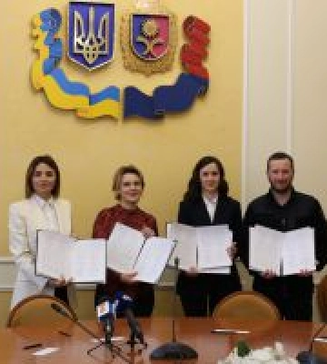 Робочі місця та фінансові надходження