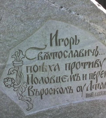 Повернення «старого» Дня міста Полтави: петиція набрала потрібні голоси