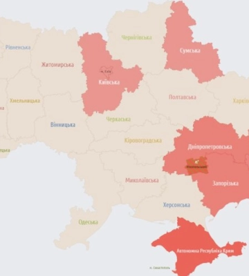 На Київщині виявили повітряну ціль
