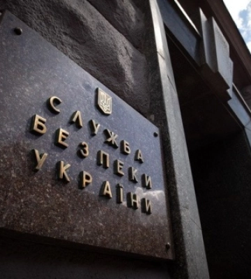 Смертельний ракетний обстріл аеродрому “Канатове” влітку минулого року спровокували самовільні дії окремих військових, - СБУ