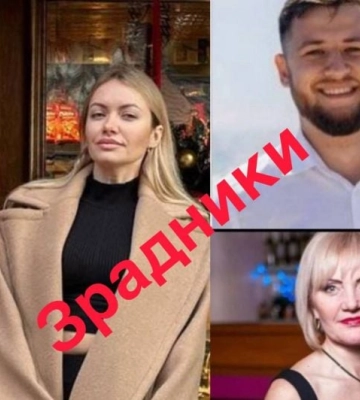В Мелитопольском районе разоблачили семейку коллаборантов, которые озолотились на войне 