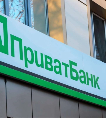 Шахраї обманюють дніпрян через сайт-двійник &quot;Приватбанку&quot;: як не натрапити