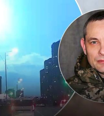 Вспышка в небе над Киевом: в ВСУ сказали, почему звучала воздушная тревога