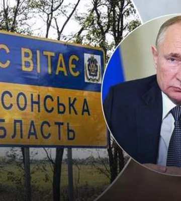 Під час &quot;візиту Путіна&quot; росіяни вперше згадали про &quot;Дніпровське угруповання&quot;: яка його мета