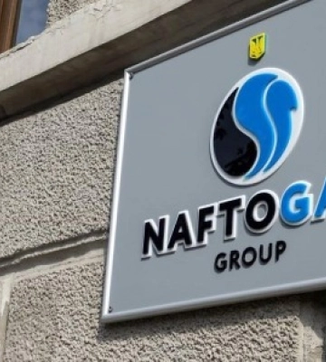 Юркомпанія Covington&amp;Burling може допомогти &quot;Нафтогазу&quot; отримати $5 млрд від рф