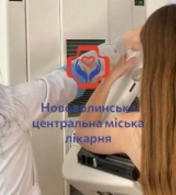 У Нововолинській лікарні з початку року виявили чотири випадки раку грудей у жінок