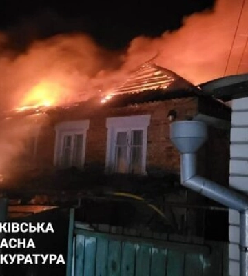 Наслідки ворожого обстрілу Куп’янська. ФОТОрепортаж