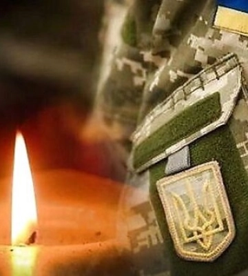 У Бахмуті загинув військовик з Миколаївської громади
