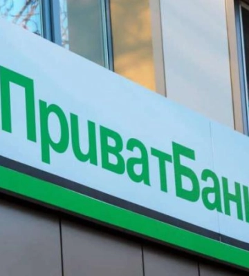 Шахраї обманюють дніпрян через сайт-двійник &quot;Приватбанку&quot;: як не натрапити