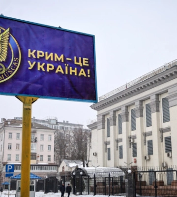 Киевсовет намерен расторгнуть договор аренды земли с посольством РФ, – Кличко