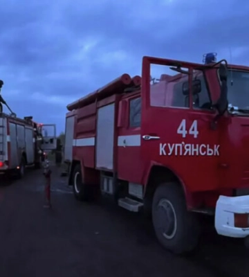 Яка ситуація у Харківській області на 20 квітня