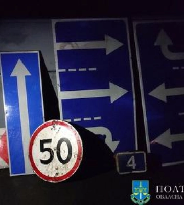У Лубнах суд виніс вирок чоловіку, в якого знайшли вдома 6 крадених дорожніх знаків