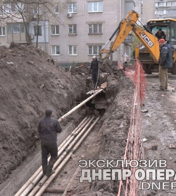 У Дніпрі на вулиці Каверіна триває капремонт теплової мережі: відео