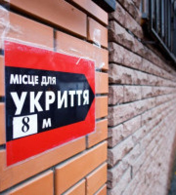 На Київщині доступними є 592 укриття, – Transparency International Ukraine