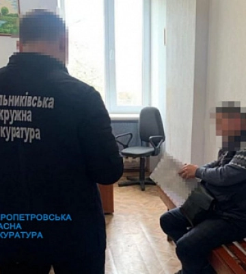 Закупка газа по завышенным ценам подозревается начальник отдела образования поселкового совета на Днепропетровщине