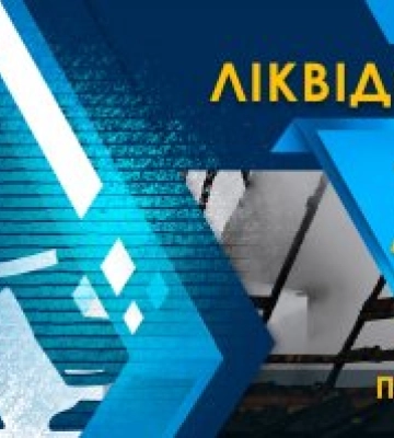 19 квітня підрозділи ДСНС тричі залучались до ліквідації пожеж, які виникали на території області