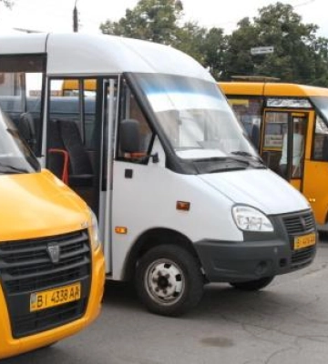 У Полтаві можна відстежити ще один автобусний маршрут