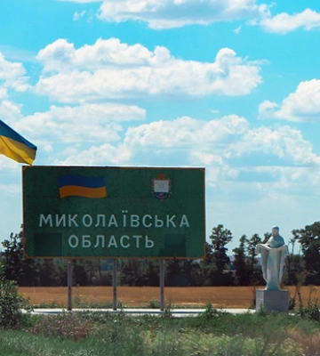 На Николаевщину вернулись почти все жители - Ким