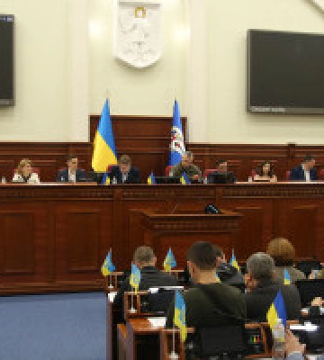 Київрада дозволила створити на Оболоні нову рекреаційну зону, до якої увійде парк “Наталка”