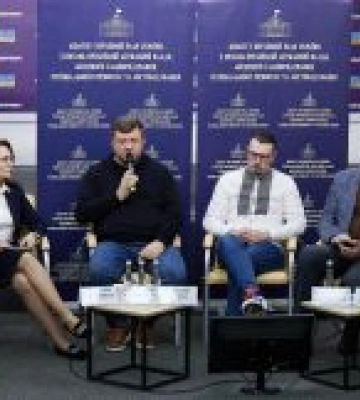 Місцеве самоврядування має наповнюватись професійними кадрами