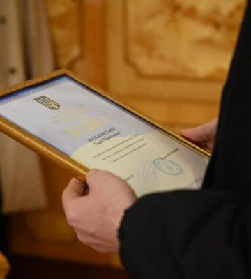 На Закарпатті нагородили соціальних працівників