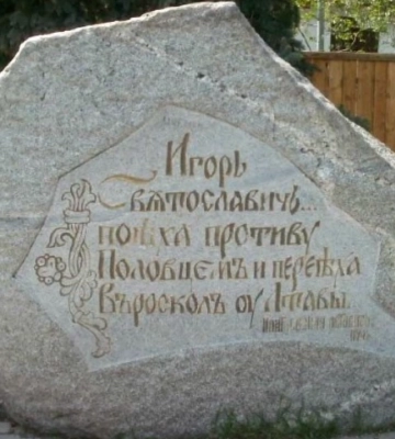 Відзначати День міста 12 липня: петиція полтавця набрала необхідну кількість голосів