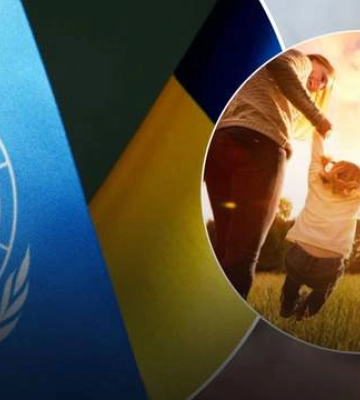 Українські сім&#039;ї можуть отримати по 20 тисяч гривень від ООН
