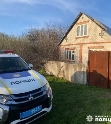 На Харківщині затримали чоловіка, який зарізав небіжа на Великдень