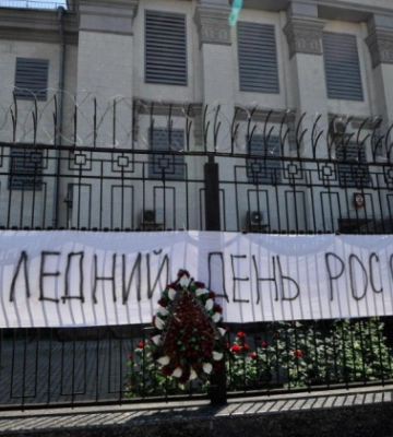Київрада розірвала договір оренди землі з посольством рф – Кличко