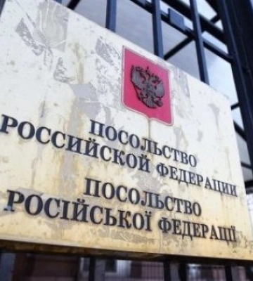 Київрада розірвала договір оренди з посольством рф