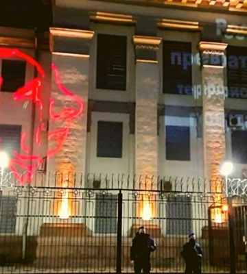Київська міськрада розірвала договір оренди землі з російським посольством