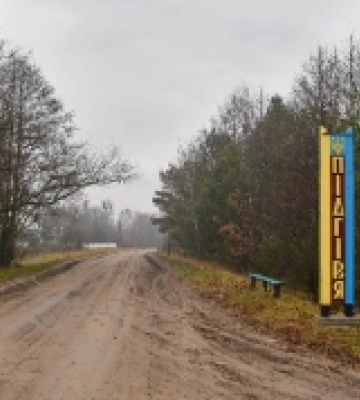 На Волині суд оштрафував чоловіка за те, що не надав паспорта на блокпості