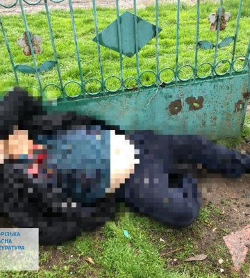 Окупанти обстріляли село біля Оріхова: люди загинули на власному подвір&#039;ї (ФОТО)