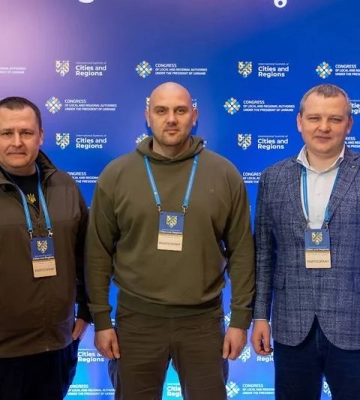 Керівники області та міста взяли участь у Міжнародному саміті міст та регіонів