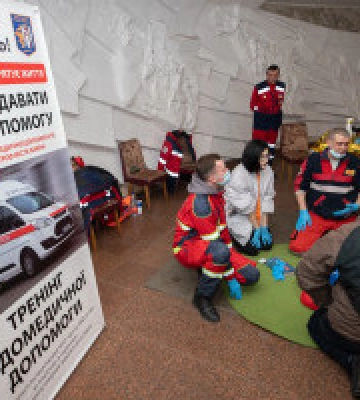 У Києві на 12 станціях метро відбудуться тренінги з домедичної допомоги