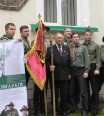 У Жовкві планують відновити пластовий осередок