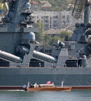 Росія заявляє про завершення раптової перевірки Тихоокеанського флоту