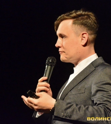 У Луцьку Макс Кідрук презентував роман &quot;Колонія&quot;