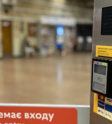 В киевском метро временно недоступна оплата проезда картой – КГГА
