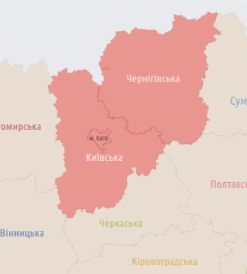 У Київській і Чернігівській областях - знову повітряна тривога
