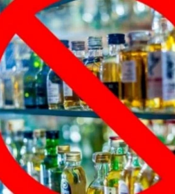 У Львові заборонили продаж алкоголю військовим, іншим обмежили